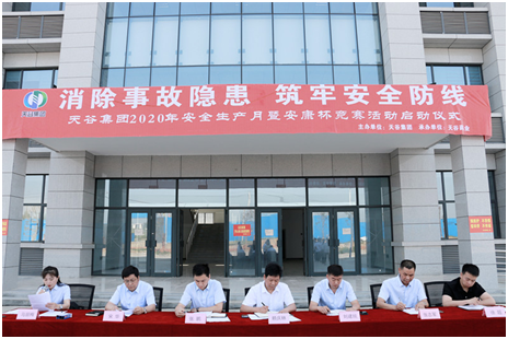 1594256305469118.png 1.png