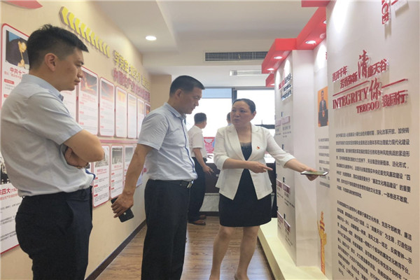 1594257120814078.jpg 3.jpg