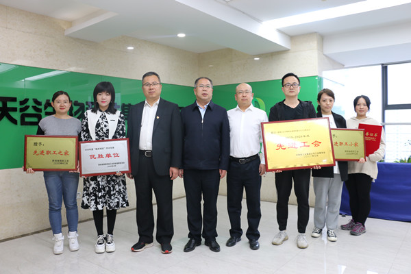 1616748386470415.jpg 微信圖片_20210326163816.jpg