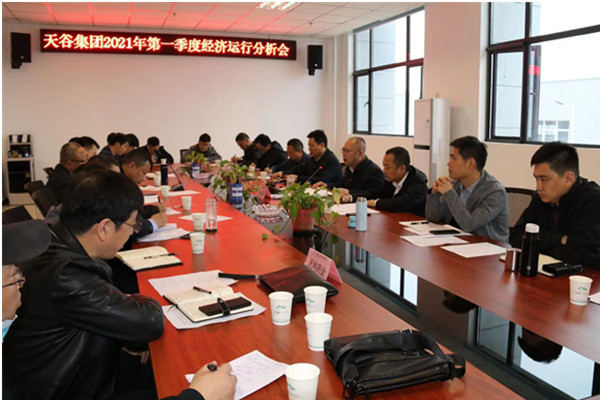 1619075801414787.jpg 微信圖片_20210422151441.jpg