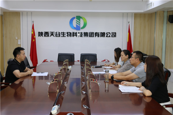 1630393274622312.jpg 微信圖片_20210831145723.jpg