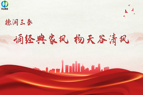 1630842852660980.png 微信圖片_20210905194927.png