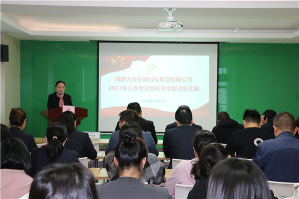 1634624438262785.jpg 微信圖片_20211019142054.jpg