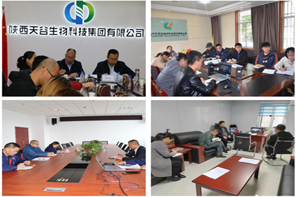 1634866068243006.jpg 微信圖片_20211022091539.jpg