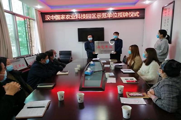 1635988419686756.jpg 微信圖片_20211104091429.jpg