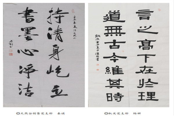 1636449017255941.jpg 3.jpg