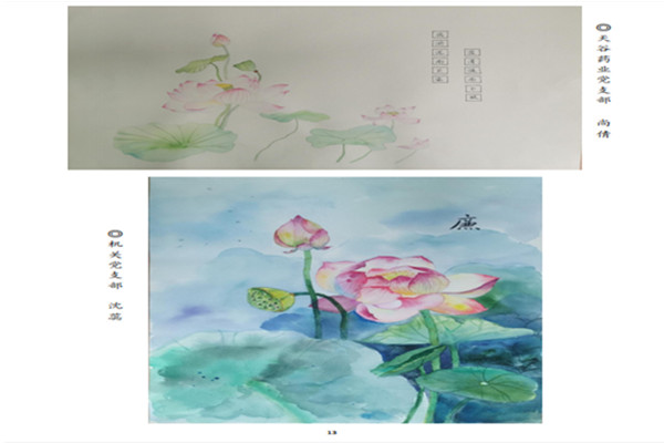 1636449024881955.jpg 4.jpg