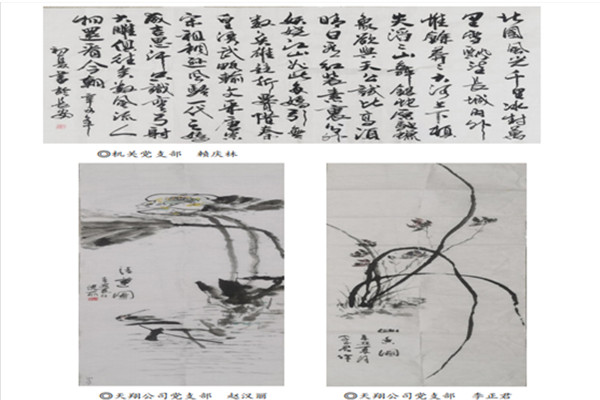 1636449041831554.jpg 6.jpg