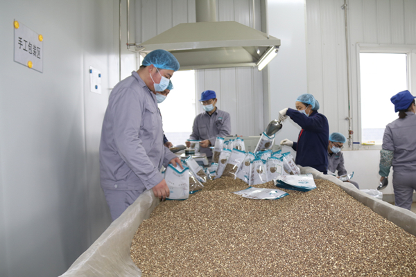 1640845039628156.jpg 微信圖片_20211230140239.jpg