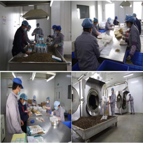 1642170246111266.jpg 微信圖片_20220114221748.jpg