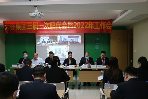 1643430538466044.jpg 微信圖片_20220129123009.jpg