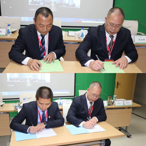 1643430635198758.jpg 微信圖片_20220129100521.jpg