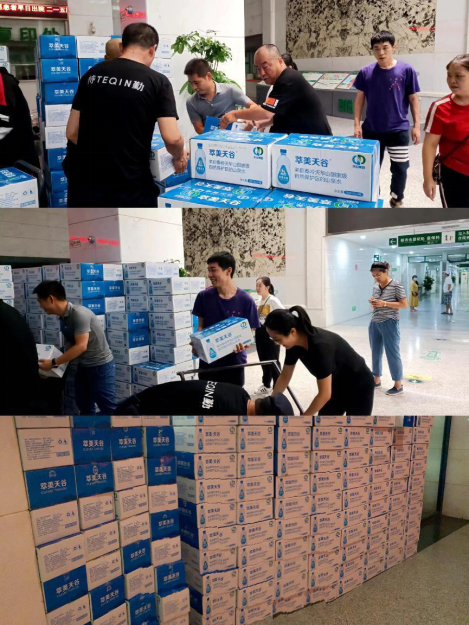 1656310089543012.png 微信圖片_20220627141015.png