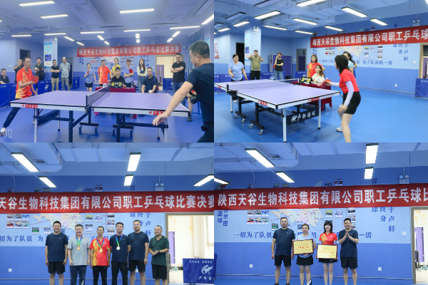 1664608156972688.png 新建項目.png