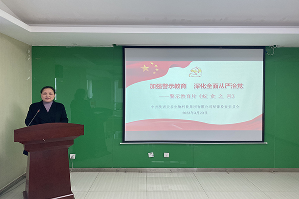 1679379643627546.jpg 1821edb414506e1be48293bc05348f6.jpg