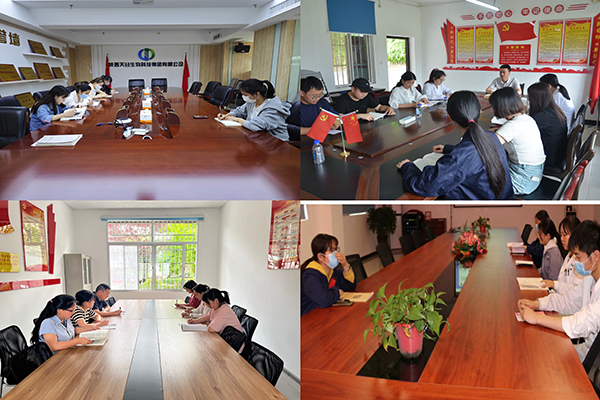 1686712297209981.jpg 5666.jpg