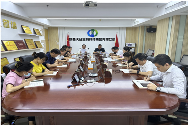 1702450410944142.jpg 2.jpg