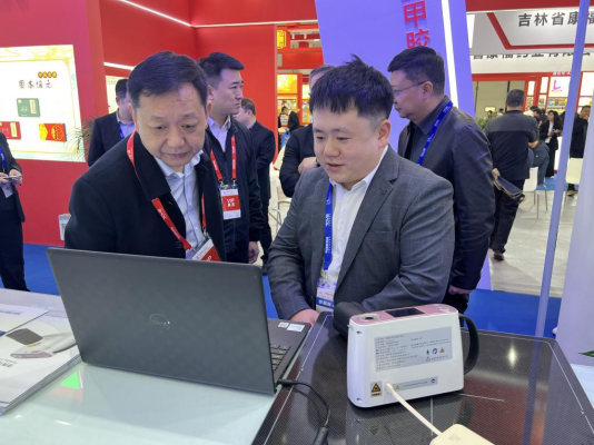 1732089688287210.png 圖片5.png