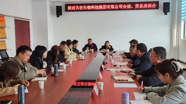 1740015477248031.png 圖片1_副本.png