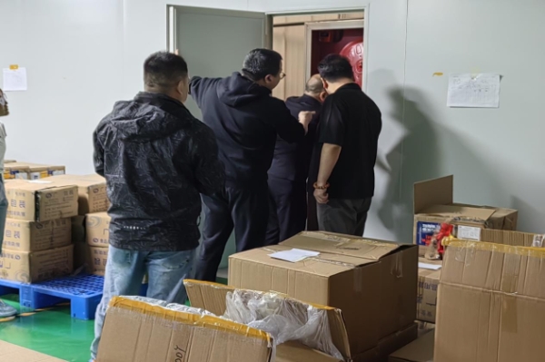 1745820889641703.jpg 官網1.jpg