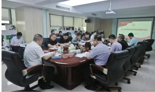 1745823507247349.jpg 紀檢2.jpg