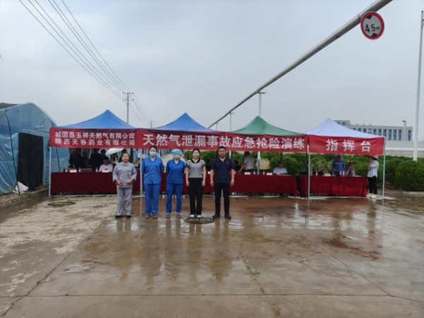 1750228377912930.jpg 540cdb55cc90d3a70225c952b798cc7.jpg