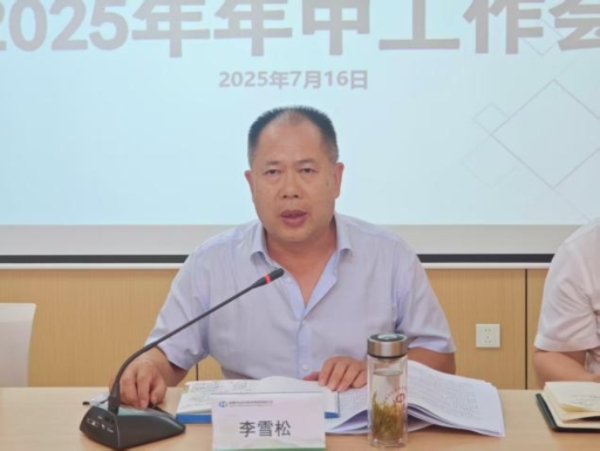 1752824785682927.jpg 官網.jpg